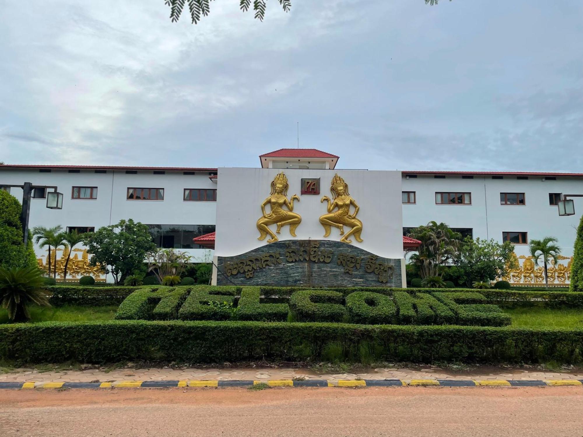 Eg Paradise Angkor Villa Hotel Сиемрип Экстерьер фото
